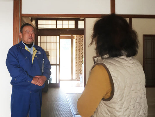 シロアリ予防/熊本市・K様邸