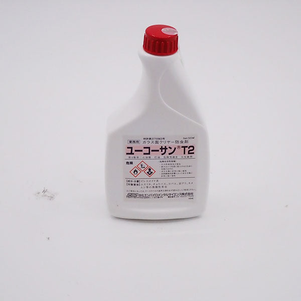 【飛翔昆虫防除スプレー】ユーコーサンT2 500ml×3