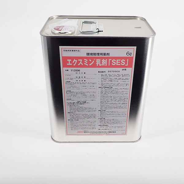 エクスミン乳剤「SES」18L 1缶 開封品（PCO業者向け）